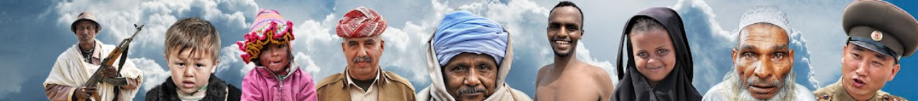 Indigo Traveller Banner