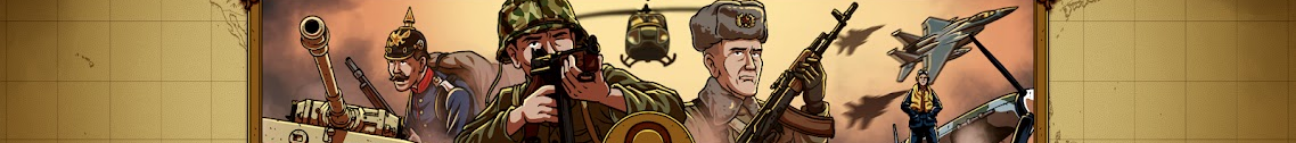 Armchair Historian Banner