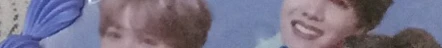 Bts ramy Banner