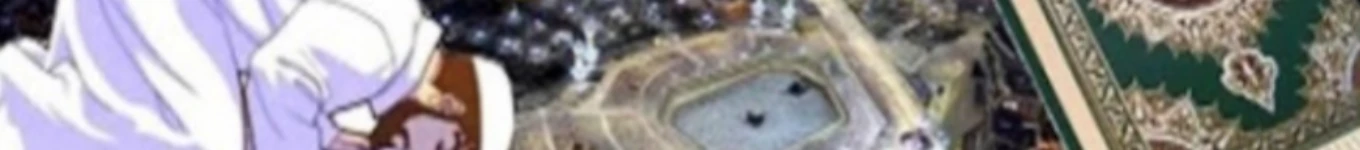 قناة الدعوة الإسلامية ISLAMIC PREACHING TV Banner