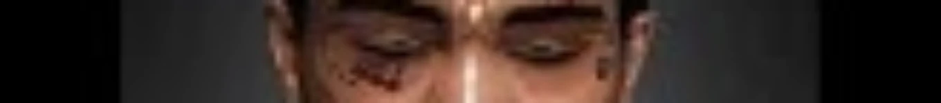 I SEE YOU 666 Banner