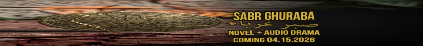 Ayyub's Place Banner