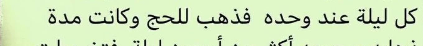 Hedi bouslahi Banner