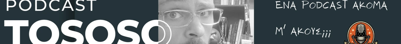 Toso Oso Banner