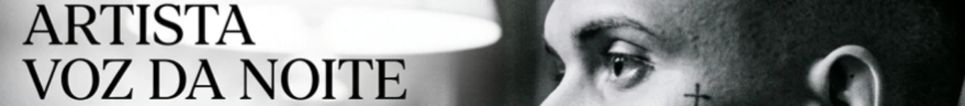 SWAT OFICIAL Banner