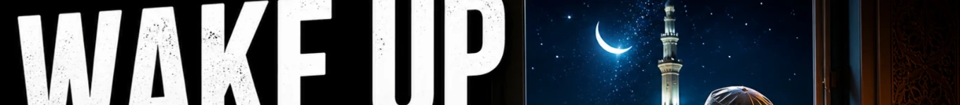 Islamic information Banner