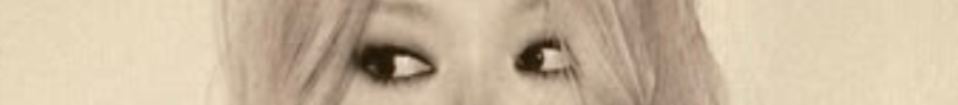 Yoonchae Banner