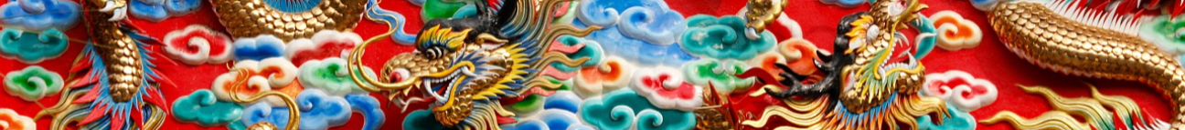 China Market Advisor Banner
