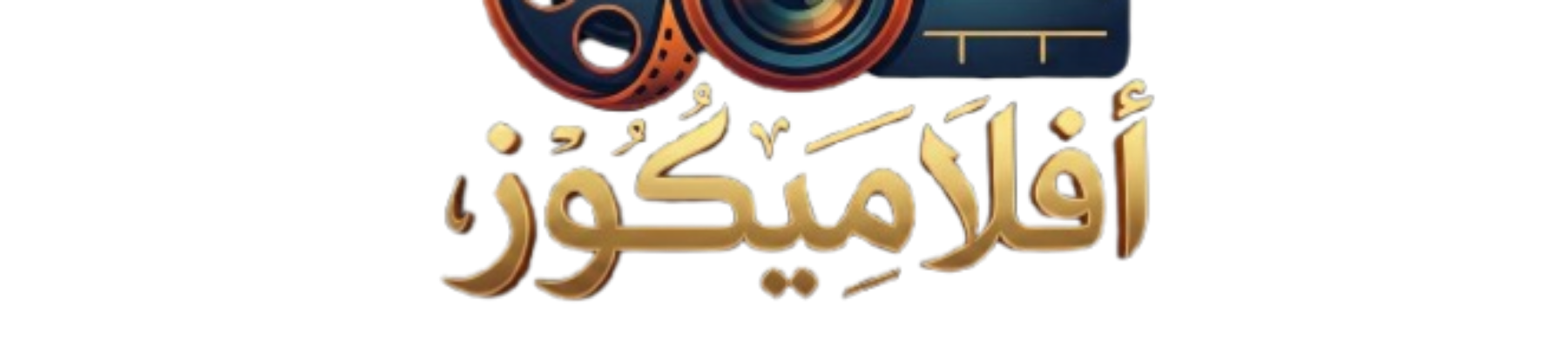 gogolodyStudio Banner