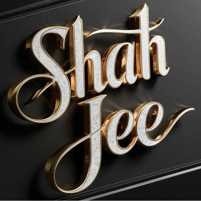 Shah Jee Logo