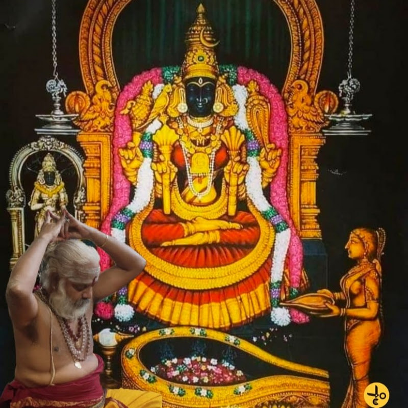శ్రీ Lalitha Computers Logo