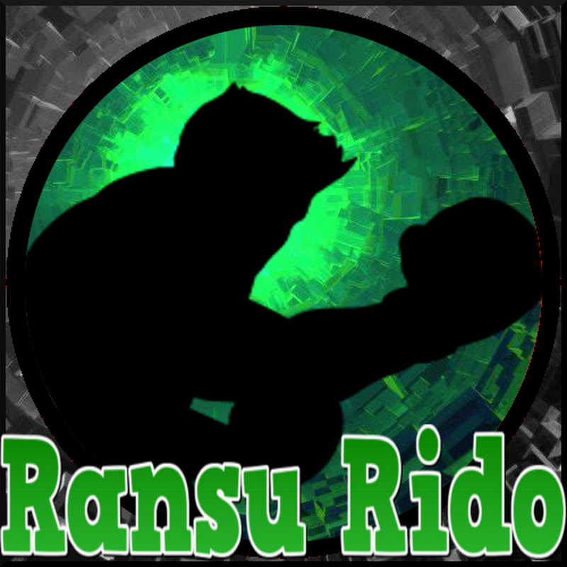 Ransu Rído Logo