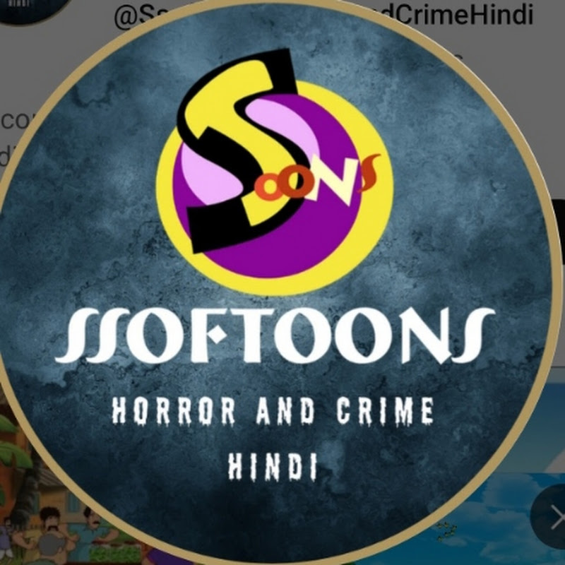 ssfootnons channel 2 Logo