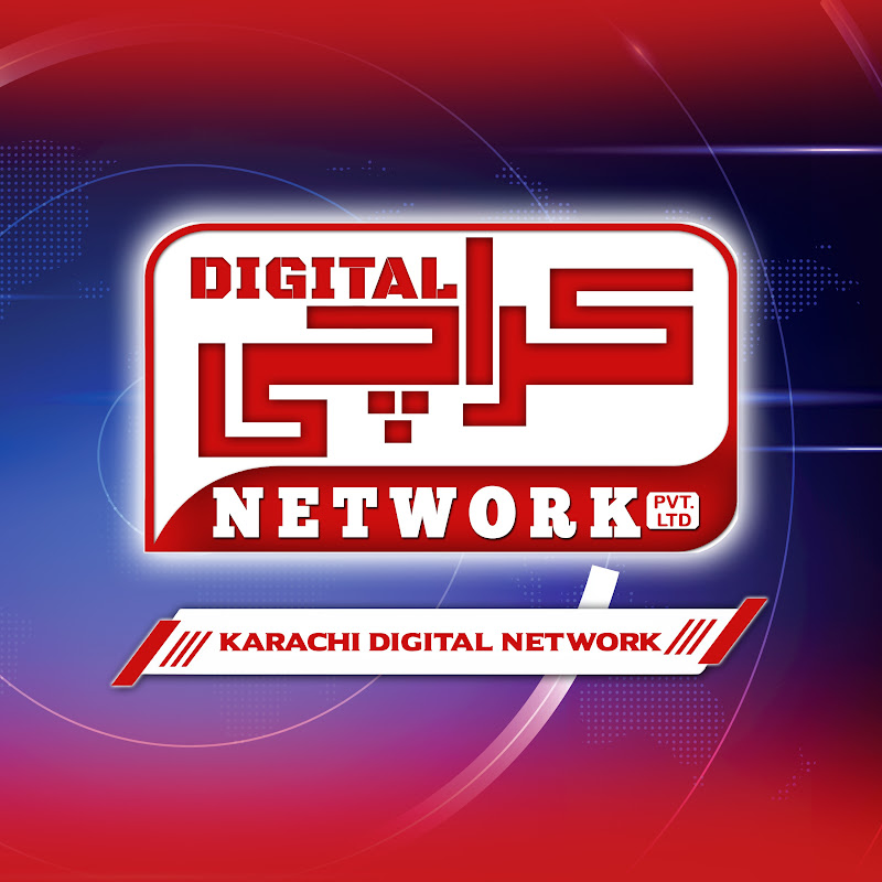 Karachi Digital Network KDN Logo