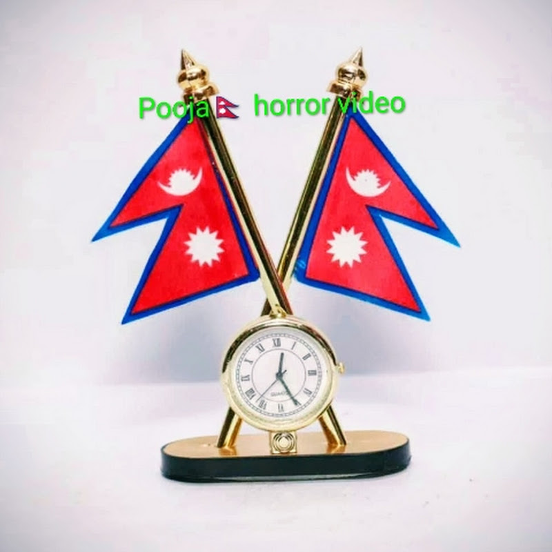 Pooja🇳🇵 Story video Logo