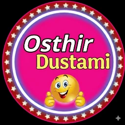 Osthir Dustami