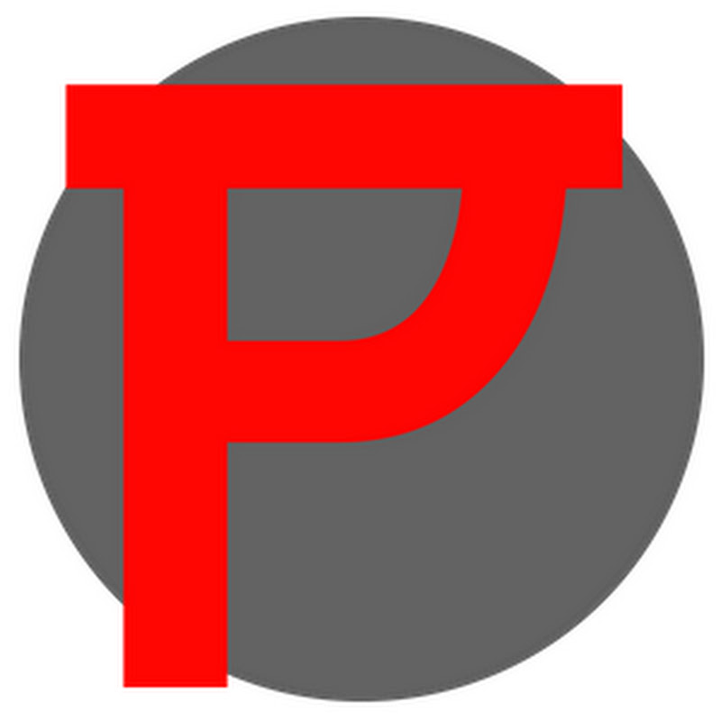 Pungra Logo