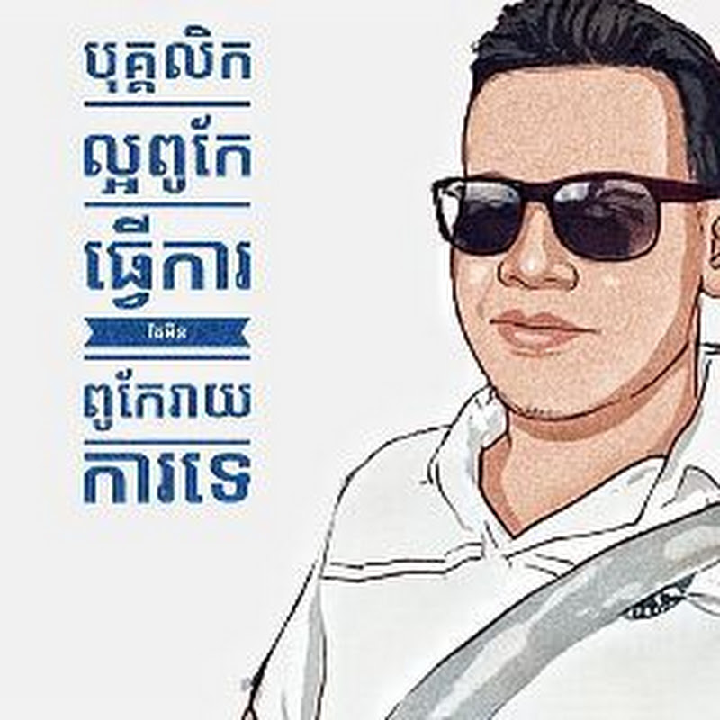 👉 ToonBite❤️ Logo