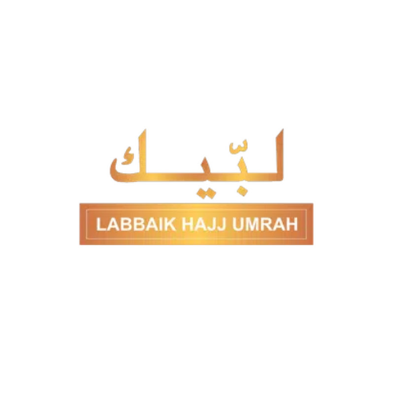 Labbaik Hajj Umrah Logo