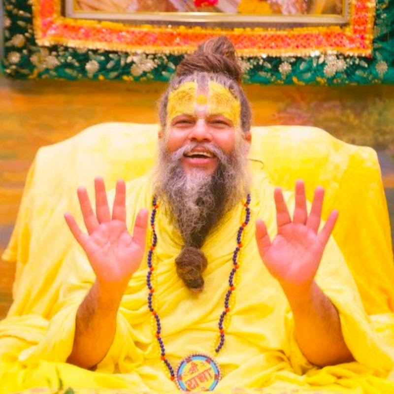 Divya Premanand Logo