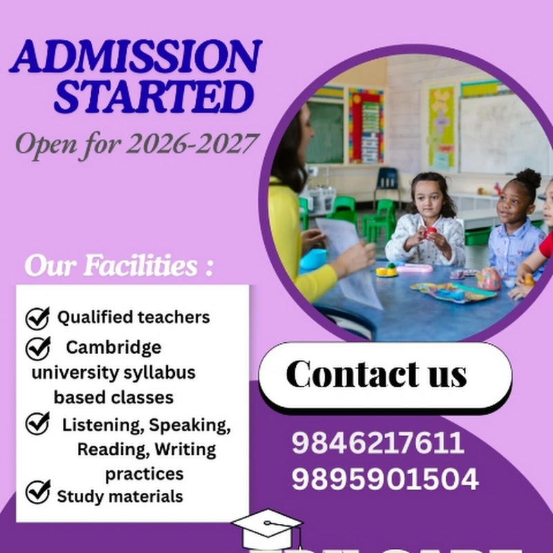 Educare Tution @ Valaparamba Logo