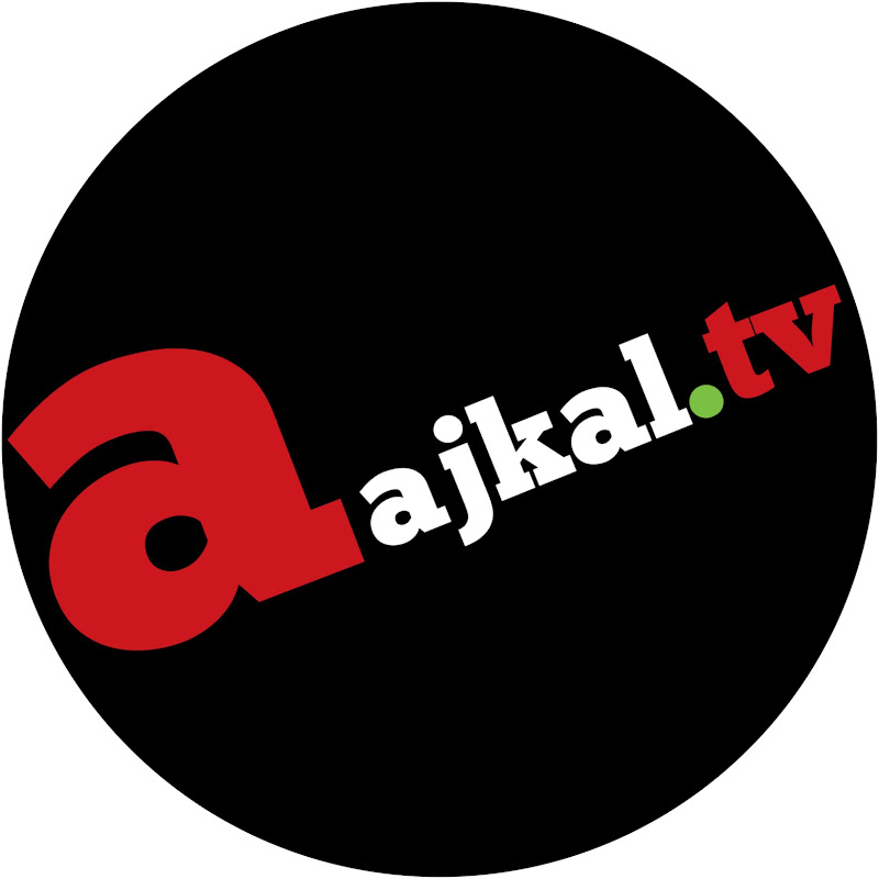 AajKalTV Logo