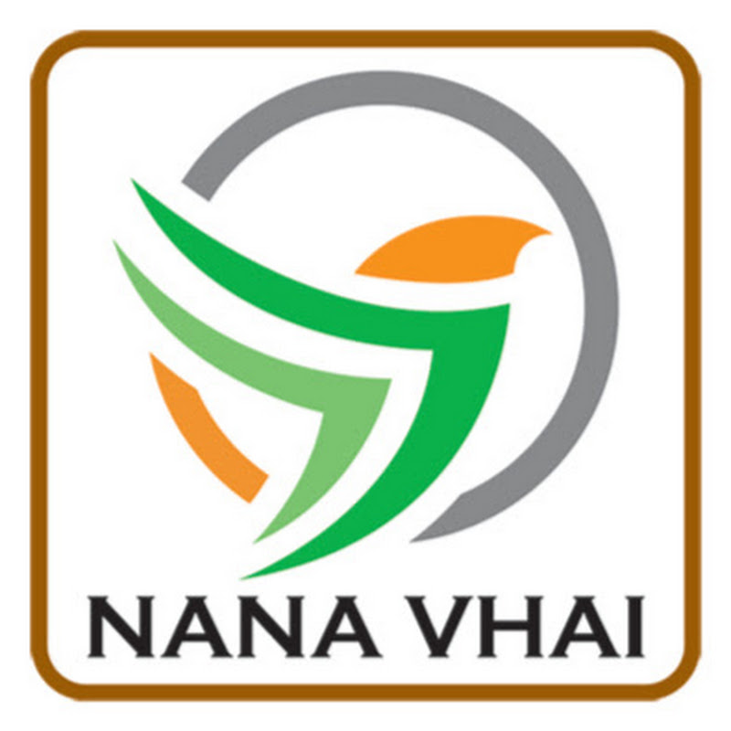 NANA VHAI Logo