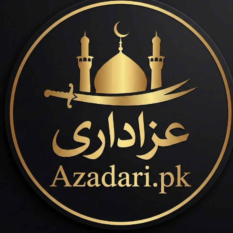 Azadari. Pk Logo