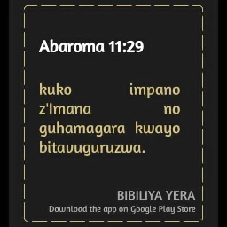 INZRA IJYAMWIRU KUBUNTU NDETSE YOROSHYE TV Logo