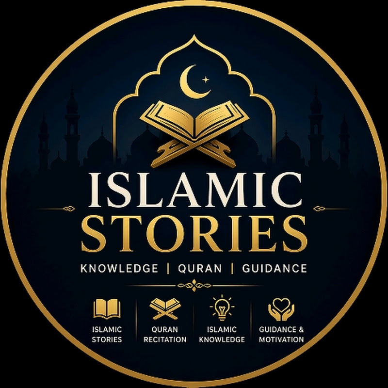 Islamic Stories Official Logo
