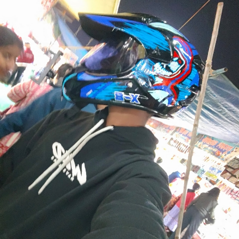 bishal riedrs1