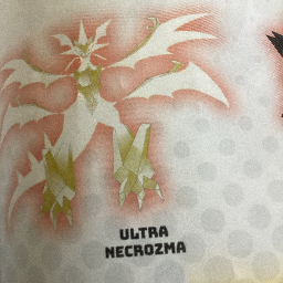 Robohub to Necrozmah Logo