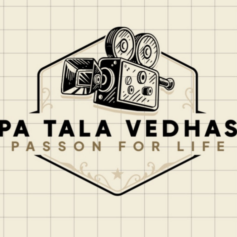 Pa Tala vardhas Logo