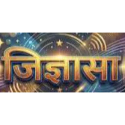 Jigyasa Logo