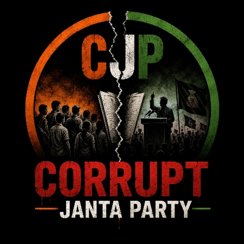 CJP IS BACK Logo