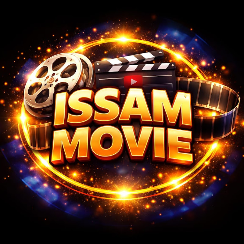 Issam Jabri Logo