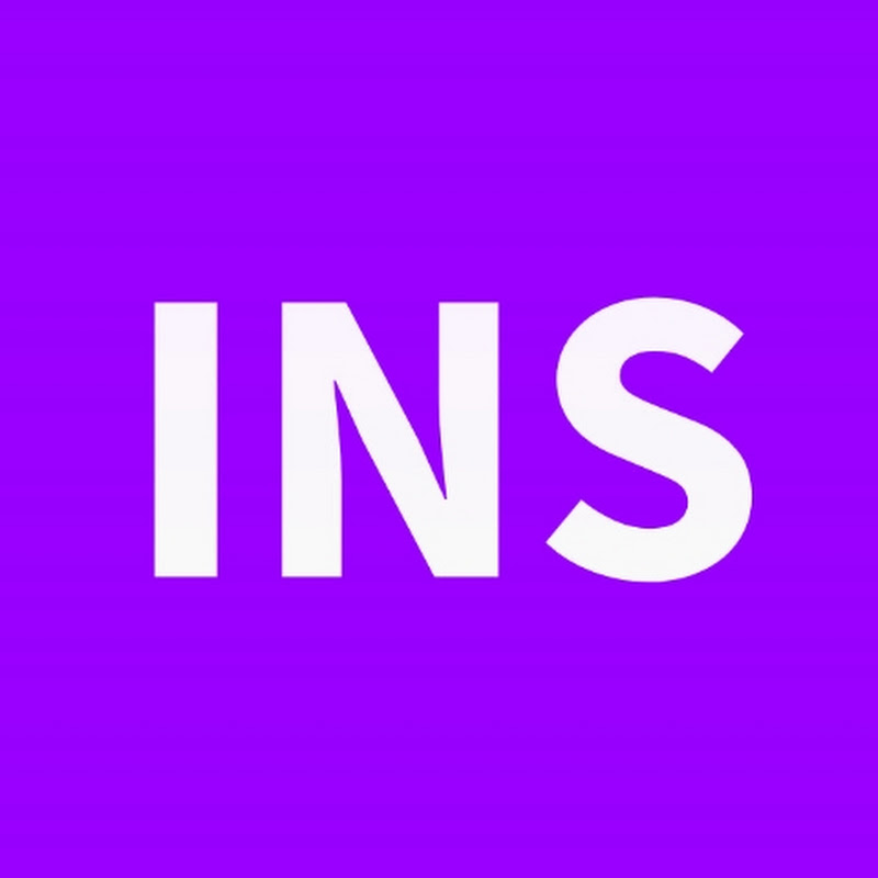 Insidus Television Logo