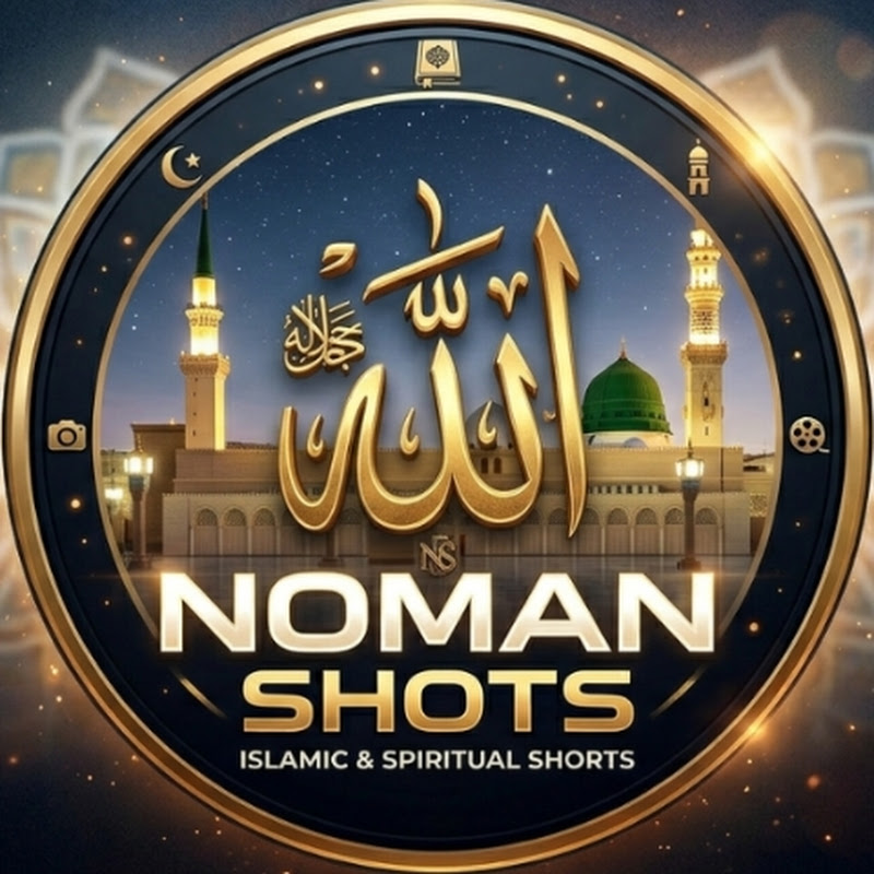 NOMAN SHOTS Logo