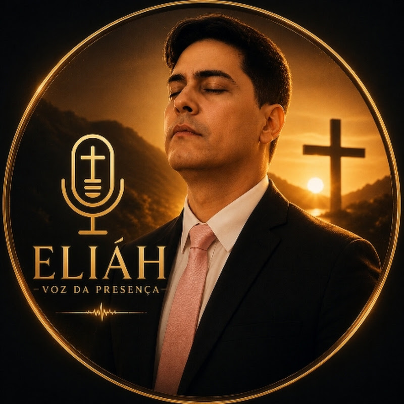 Eliãh Logo
