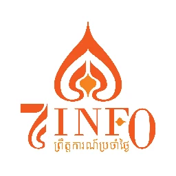 7s INFO Logo