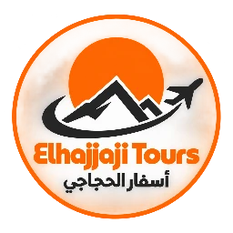Elhajjaji Tours 01اسفار الحجاجي Logo