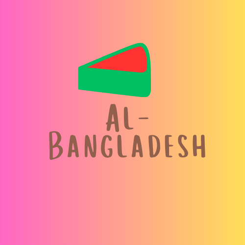 albangladesh.com Logo