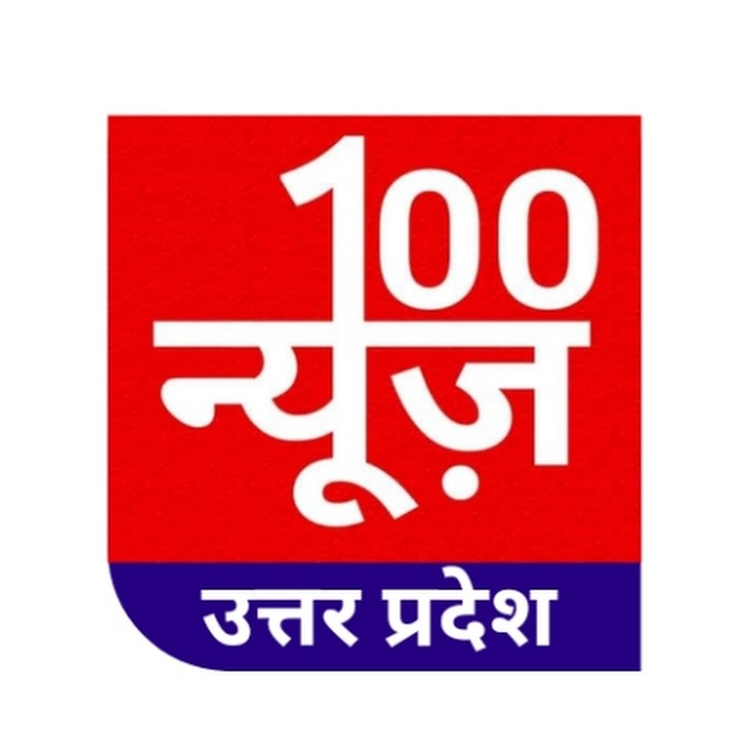 100newsup.in Logo