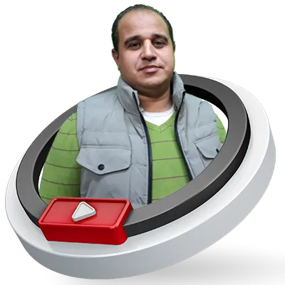 Al Gaber Technology Logo