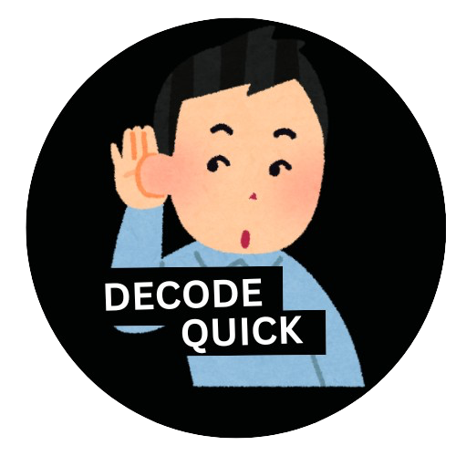 DecodeQuick Logo