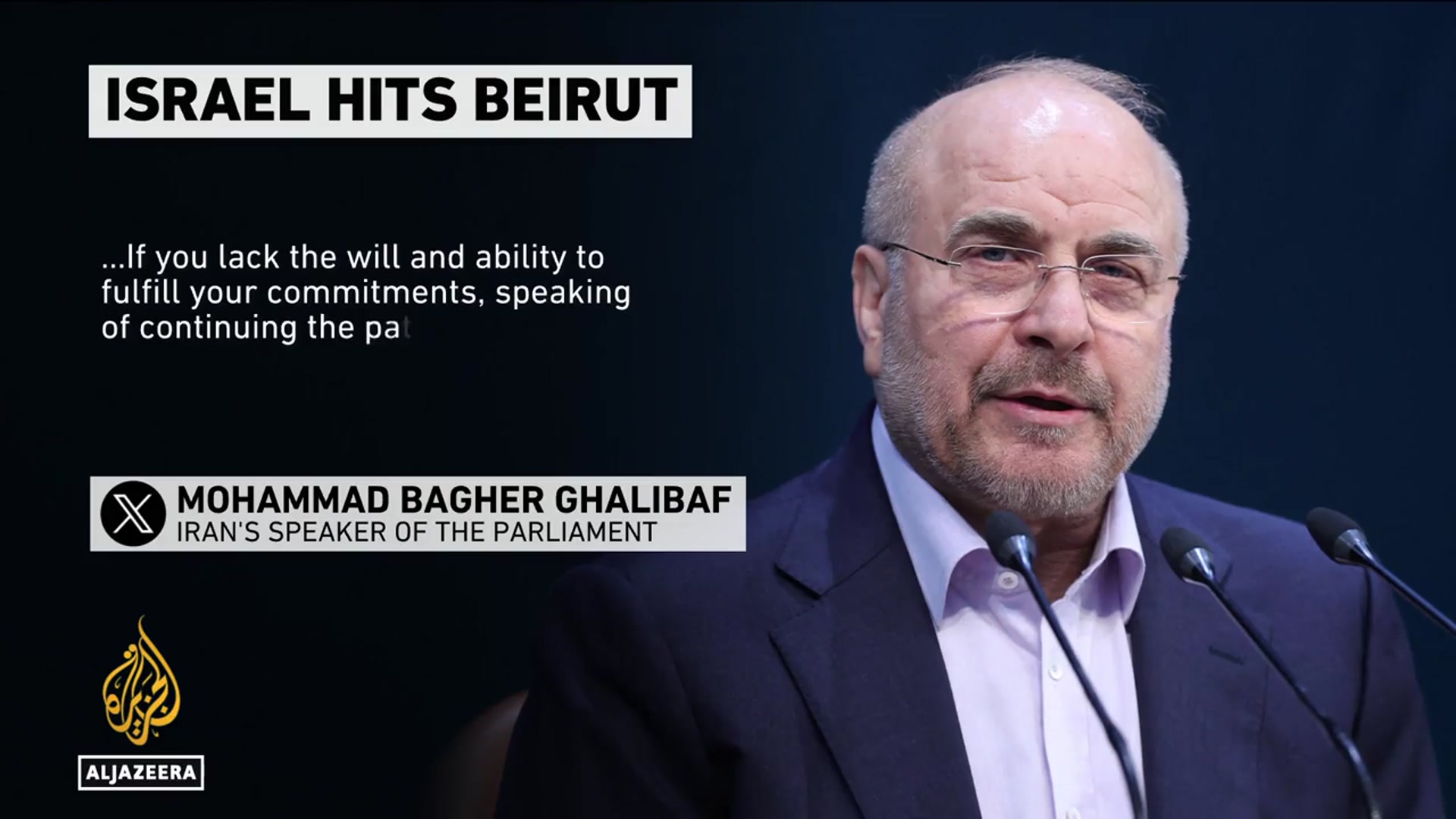 Video thumbnail for Iran’s Ghalibaf says US 'lacks will or ability to fulfil its commitments'