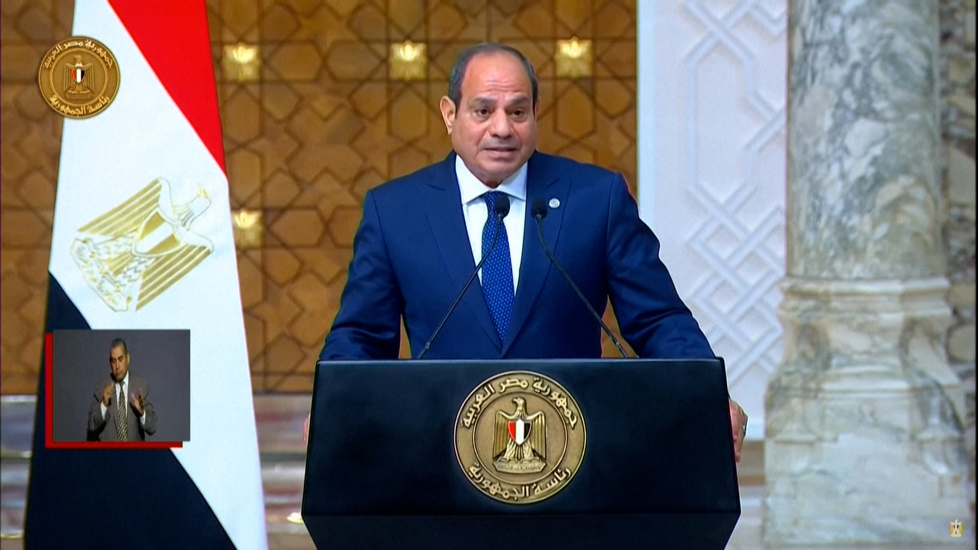 'Video thumbnail for President of Egypt accuses Israel of ‘systematic genocide’'