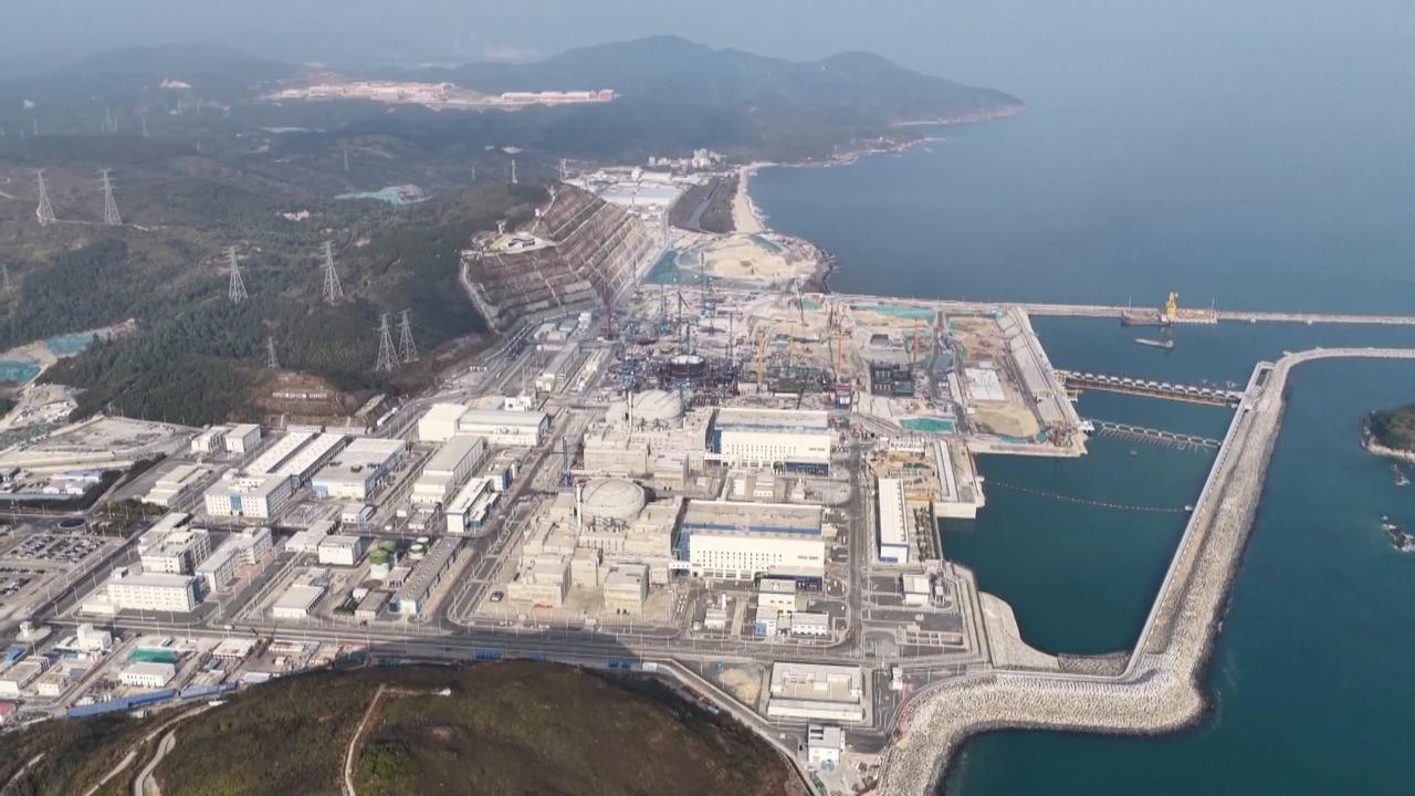 Video thumbnail for China: China leads world in nuclear power capacity.
