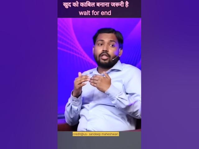 Video thumbnail for khan sir motivational podcast //#trending #reels #shortvideo #shorts#motivation