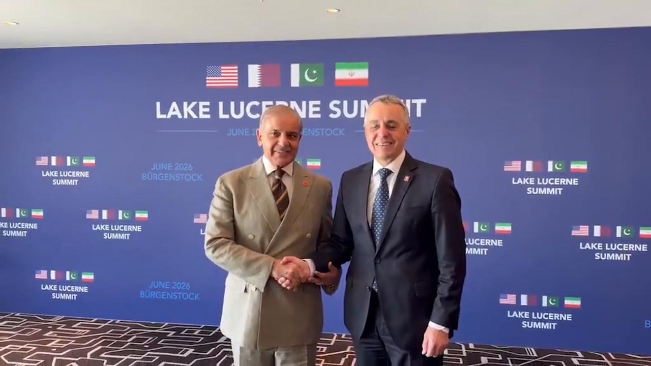 Video thumbnail for Switzerland: Swiss foreign minister meets Pakistani Premier amid US-Iran talks.